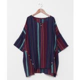 レッド | 【チャイハネ】ラナダイメンズトップス | アミナコレクション