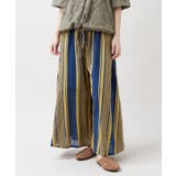 ネイビー | 【チャイハネ】ストーティブワイドパンツ | アミナコレクション