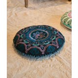 ネイビー | 【チャイハネ】ジャスタクッション | アミナコレクション