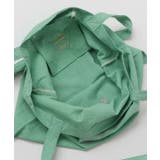 【チャイハネ】セイザナバッグ | アミナコレクション  | 詳細画像14 