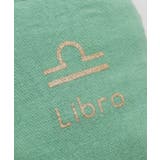【チャイハネ】セイザナバッグ | アミナコレクション  | 詳細画像19 