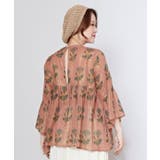 【チャイハネ】ルレブロトップス | アミナコレクション | 詳細画像10