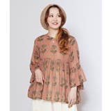 【チャイハネ】ルレブロトップス | アミナコレクション | 詳細画像8