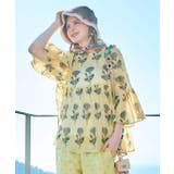 イエロー | 【チャイハネ】ルレブロトップス | アミナコレクション