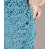【チャイハネ】ヴィハナシフリー刺繍パンツ | チャイハネ | 詳細画像13