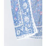 【チャイハネ】ラージャのれん | アミナコレクション  | 詳細画像4 