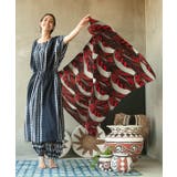 【チャイハネ】ラフィキマルチクロス（180cm×110cm） | アミナコレクション  | 詳細画像2 