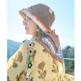【チャイハネ】フロンバンダナ | チャイハネ | 詳細画像2
