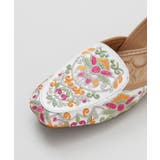 【チャイハネ】フラーリエンブジュッティ | アミナコレクション  | 詳細画像2 