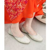 ホワイト | 【チャイハネ】キラビジュッティ | アミナコレクション 