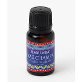 【チャイハネ】バンジャアロマオイル10ml | アミナコレクション | 詳細画像1