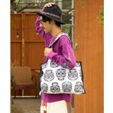 【チャイハネ】カルトスＢＡＧ | アミナコレクション  | 詳細画像1 