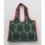 カーキ系 | 【チャイハネ】カルトスＢＡＧ | アミナコレクション 