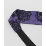 【チャイハネ】カルトスショルダーバッグ | アミナコレクション | 詳細画像3