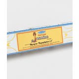 【チャイハネ】アラビックスティック香 | アミナコレクション  | 詳細画像7 