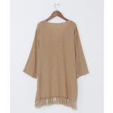 【チャイハネ】フリラジメンズＴＯＰ | アミナコレクション | 詳細画像13 