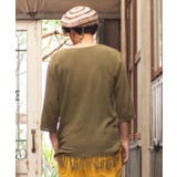 【チャイハネ】フリラジメンズＴＯＰ | アミナコレクション | 詳細画像20 