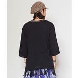 【チャイハネ】フリラジメンズＴＯＰ | アミナコレクション | 詳細画像7 