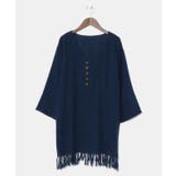 ネイビー | 【チャイハネ】フリラジメンズＴＯＰ | アミナコレクション