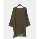 カーキ | 【チャイハネ】フリラジメンズＴＯＰ | アミナコレクション
