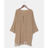 ベージュ | 【チャイハネ】フリラジメンズＴＯＰ | アミナコレクション