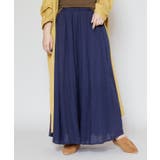 【チャイハネ】コトフパンツ | アミナコレクション | 詳細画像10