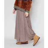 【チャイハネ】コトフパンツ | アミナコレクション | 詳細画像11