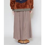 【チャイハネ】コトフパンツ | アミナコレクション | 詳細画像12