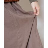 【チャイハネ】コトフパンツ | アミナコレクション | 詳細画像13