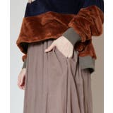 【チャイハネ】コトフパンツ | アミナコレクション | 詳細画像14