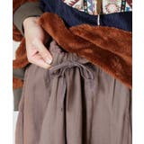 【チャイハネ】コトフパンツ | アミナコレクション | 詳細画像15