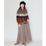 【チャイハネ】コトフパンツ | アミナコレクション | 詳細画像3