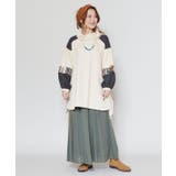 【チャイハネ】コトフパンツ | アミナコレクション | 詳細画像5