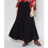 【チャイハネ】コトフパンツ | アミナコレクション | 詳細画像8