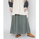 【チャイハネ】コトフパンツ | アミナコレクション | 詳細画像9