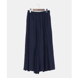 ネイビー | 【チャイハネ】コトフパンツ | アミナコレクション