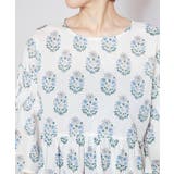 【チャイハネ】パヴァントップス | アミナコレクション | 詳細画像6