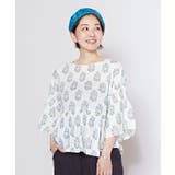 ホワイト | 【チャイハネ】パヴァントップス | アミナコレクション