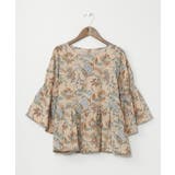 ピンク | 【チャイハネ】パヴァントップス | アミナコレクション