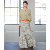 【チャイハネ】タニーシュスカート | アミナコレクション | 詳細画像1