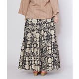 【チャイハネ】タニーシュスカート | アミナコレクション  | 詳細画像10 