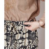 【チャイハネ】タニーシュスカート | アミナコレクション  | 詳細画像12 