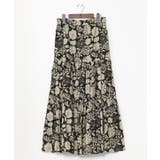 【チャイハネ】タニーシュスカート | アミナコレクション  | 詳細画像2 