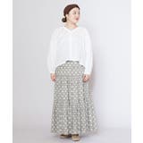 【チャイハネ】タニーシュスカート | アミナコレクション  | 詳細画像7 