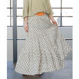 ホワイト | 【チャイハネ】タニーシュスカート | アミナコレクション