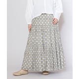 グレー | 【チャイハネ】タニーシュスカート | アミナコレクション 