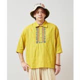 【チャイハネ】スミリティメンズプルオーバーシャツ | アミナコレクション | 詳細画像2