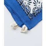 【チャイハネ】ラジャスループマルチクロス | アミナコレクション  | 詳細画像10 