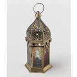その他 | 【チャイハネ】グリラランタンケース | アミナコレクション 