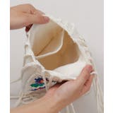 【チャイハネ】クロシェンショルダーバッグ | アミナコレクション | 詳細画像8